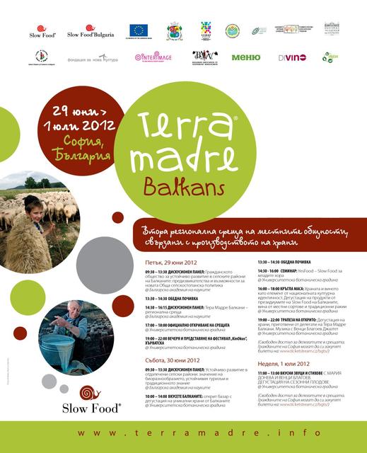terra-madre
